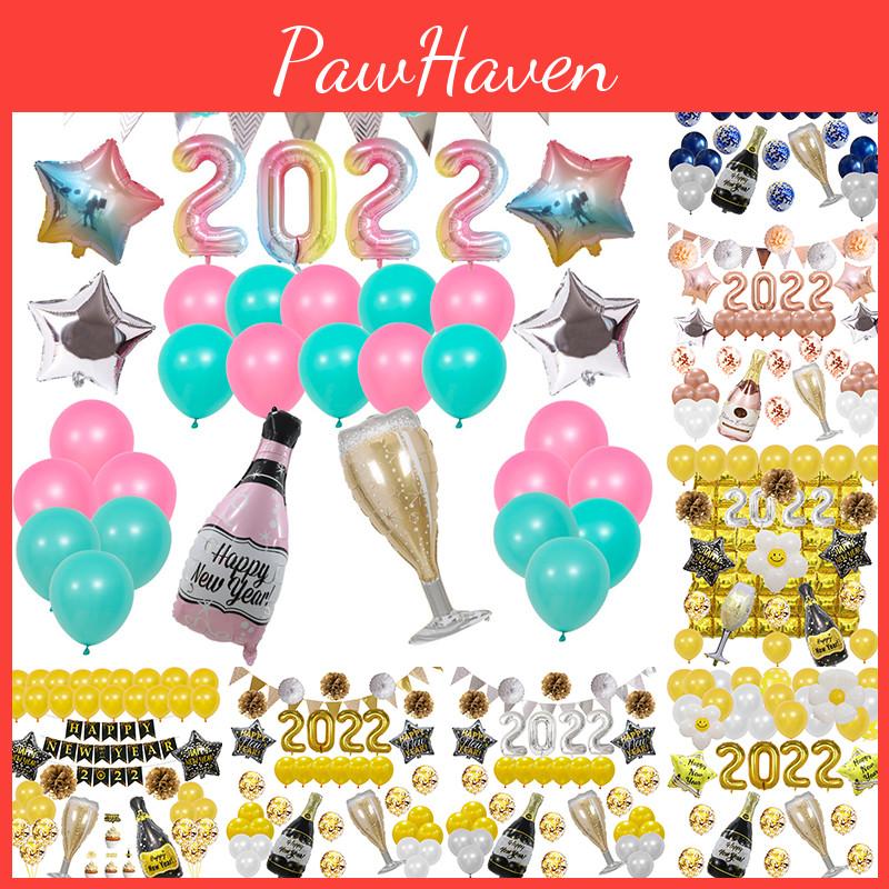 Vibrant Happy New Year's Eve 2022 Party Decorations Gold Balloons Banner Set