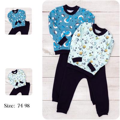 Set (kids) – Cozy Two-Piece, Soft Brushed Fabric, Demi-season 5063-024-4 HC