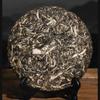 357g Yunnan Mengsong Na Ka Ancient Tree Naka Pu'er Pu-erh Teekuchen Puer Tee