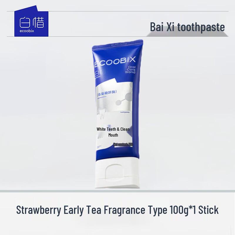 Baixi Berry First Tea Toothpaste