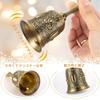 HAUUFENN Call Bell, Desk Bell, Hand Bell, Call Bell, Retro Metal Copper Bell, Flower Engraving, Hand-Moved Bell, For Stores, Receipts Bell, Senior Cit