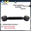 Verstellbares Fahrwerk hinten für Ford Focus/Kuga (Kurze Gerade) BV615K743AA