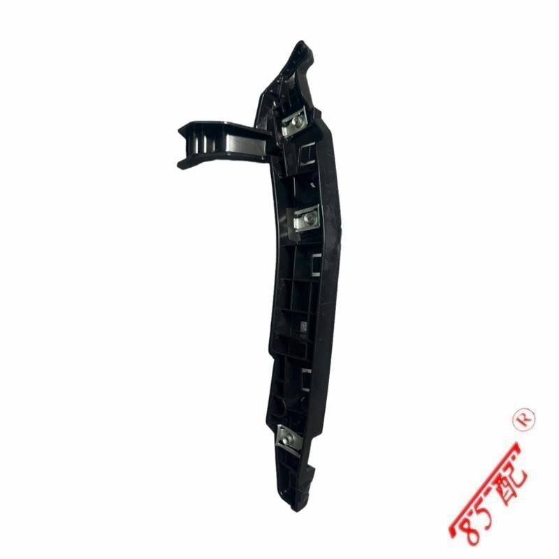 Front bumper bracket YL00871380 YL00871280 982671480 FOR Citroen C5 AIRCROSS (C84) 2017-