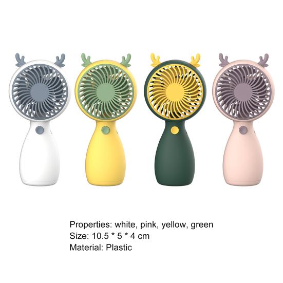 Portable unique high-speed USB battery fan, durable portable mini fan,