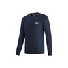Emporio Armani EA7 FW23 Sweatshirt Men's 6RPM12-PJ05Z-1200