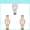 Trendy Womens Square Shell Dial Watch With Quartz Technology For Daily Wear