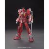 HGBF 1/144 Gundam Amazing Red Warrior (Gundam Build Fighters Try)