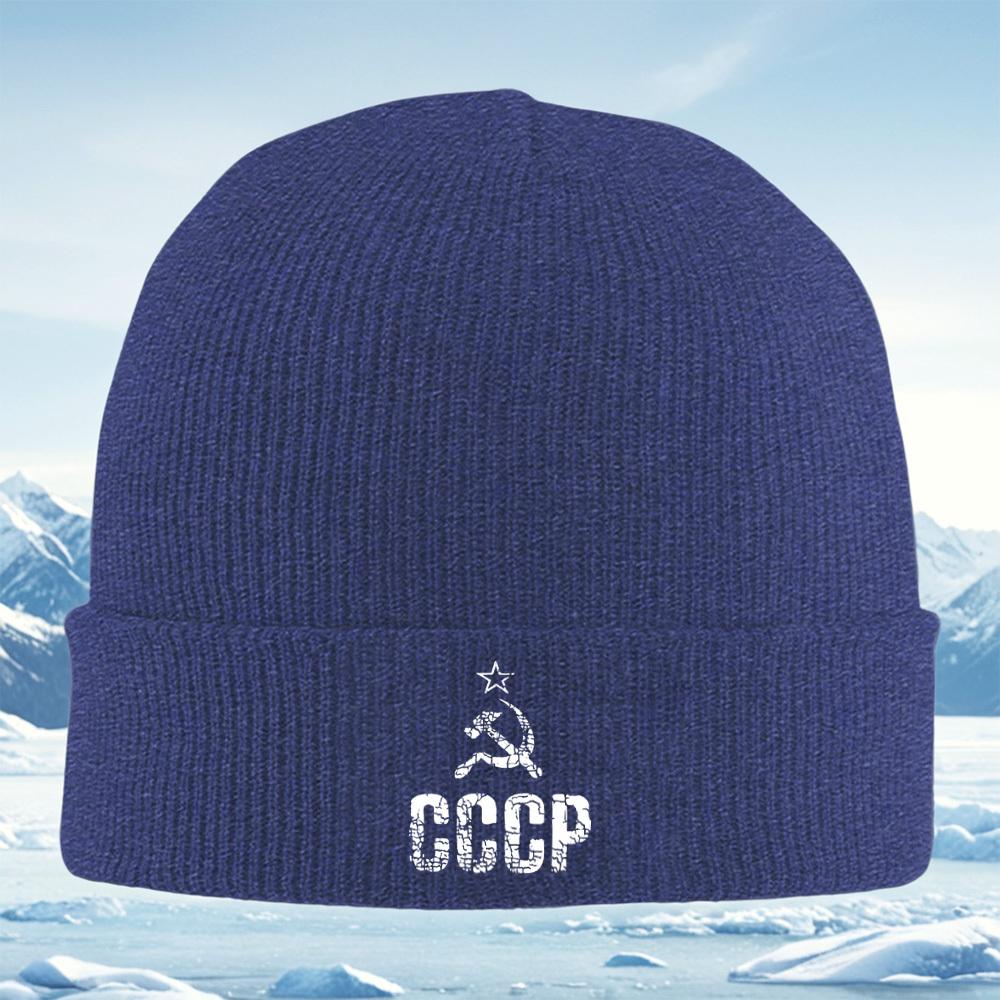 Star Hammer Sickle USSR Distressed Men Women Unisex Knitted Hat Beanie Pullover Cap Winter Thermal Warm Christmas Outdoor Cyclin