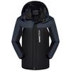 Winter Jacket Padded Jacket Men's Thickened Plus Velvet Men's Padded Jacket Padded Jacket Overalls Large Size Jacket Winter Men