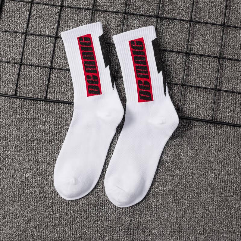 Cai Lilong Mid-Calf Sports Socks One Size