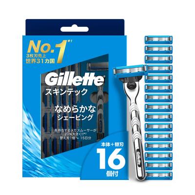 Gillette Razor Main Unit Replacement Blades 16 Pieces Razor Skintech Men's Skin-friendly