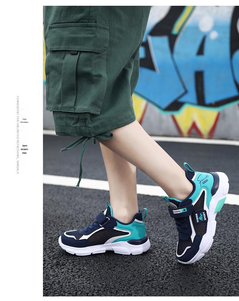 Boys' Summer Mesh Sports Shoes - Soft Sole & Breathable for Kids