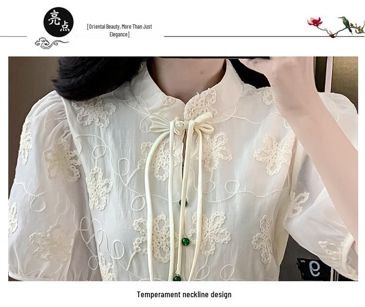 Women's Summer Jacquard Midi Dress with Stand Collar, Slim Waist, and Modern Chinese Style