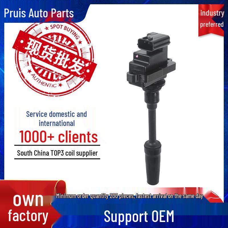 Ignition Coil UF232 2244831U06 for Nissan Cefiro/Qashqai 4-cylinder