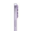 Apple iPhone 17 (CN version)