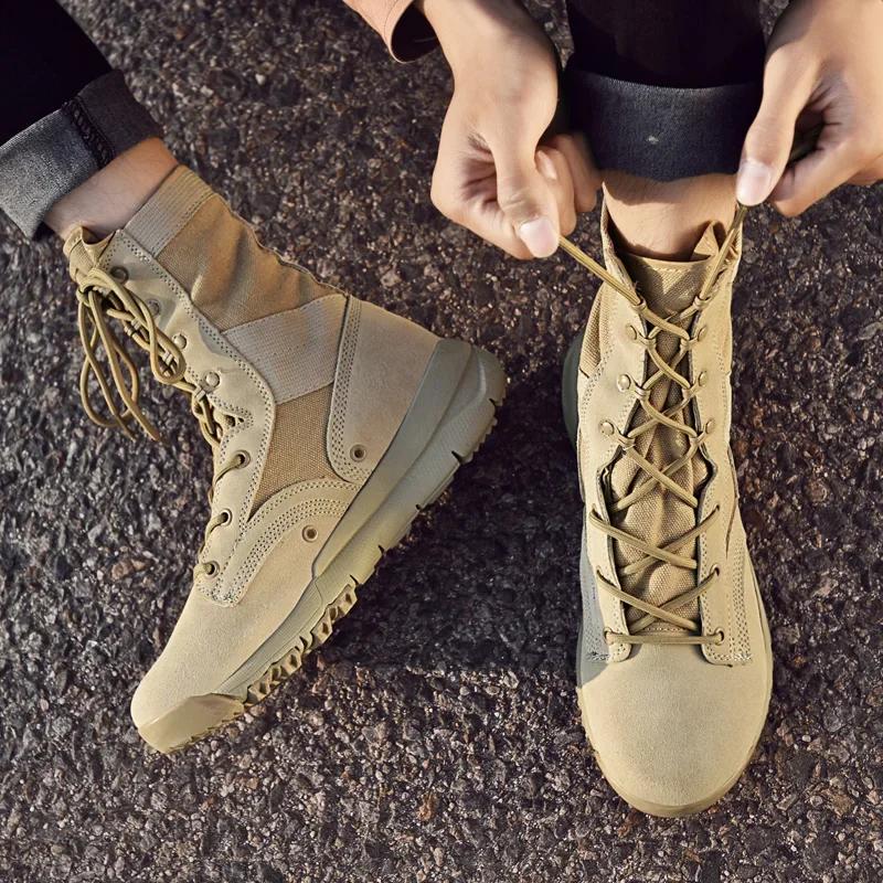 Men Tactical Boots Casual Ankle Waterproof Climbing Shoes Boot Outdoor Hiking Shoes Slip-resistant and Wear-resistant Zapatillas