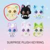 [Wish Cat] Surprise Flash Key Ring Lucky Nyan_Ryo