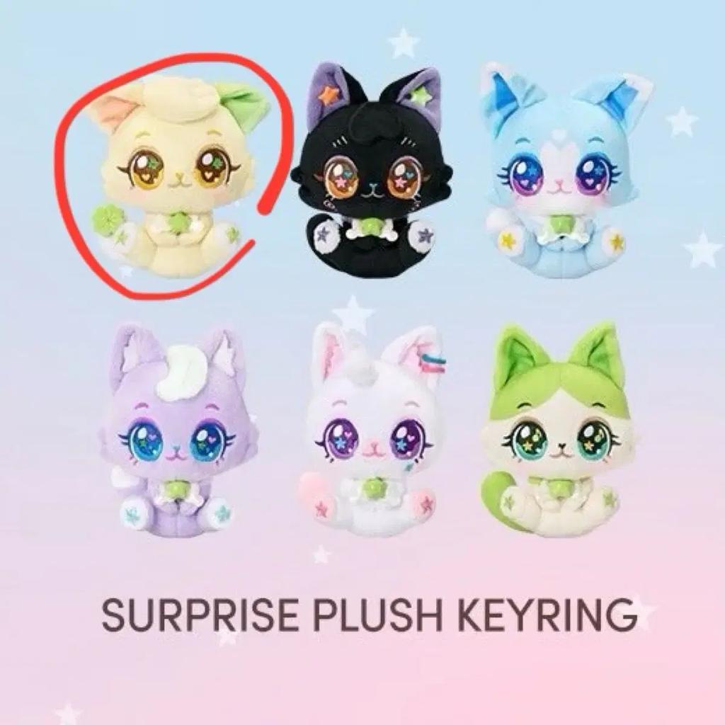 [Wish Cat] Surprise Flash Key Ring Lucky Nyan_Ryo
