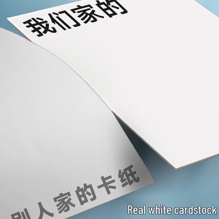 Thick Hard White Cardstock for Art: A3/A4, 8K, Special Drawing, Hand-Copied, 4/8 Open