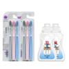 Saky Gum Care Toothbrush & Liby Detergent Bundle