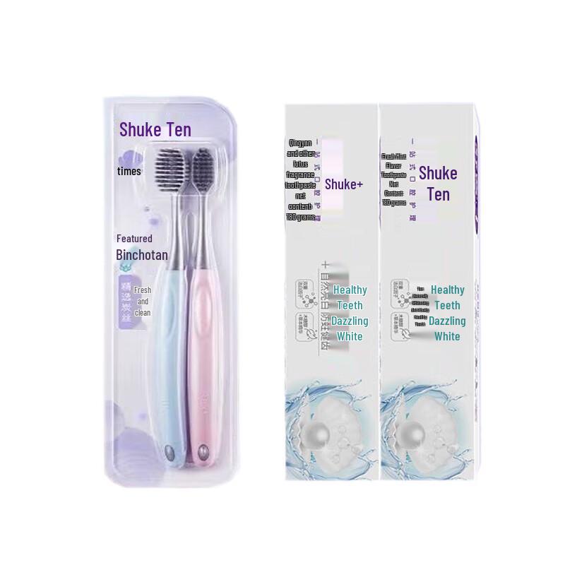 Saky Carbon Fiber Energy Protective Toothbrush