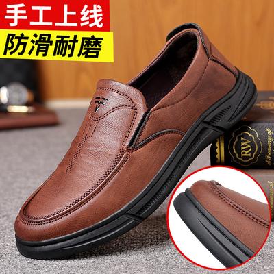 Scarpe casual – Scarpe casual