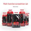 Multifunctional High-Strength Precision Screwdriver & Socket Tool Set with Ratchet