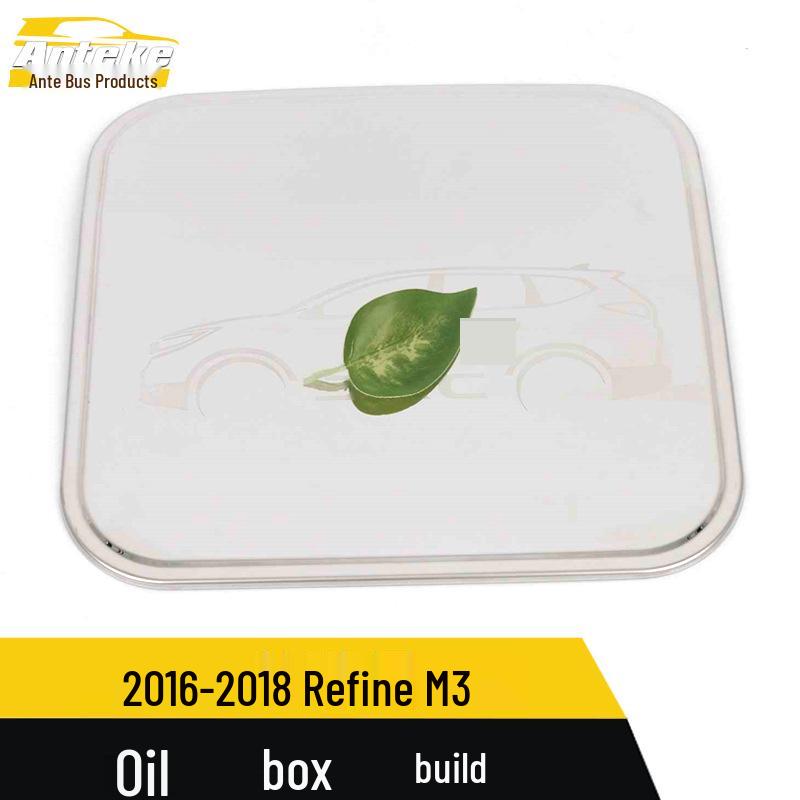 Compatible with JAC Refine 16-18 Models: M3 Fuel Tank Sequins & Stainless Steel Filler Cap Exterior Accessories