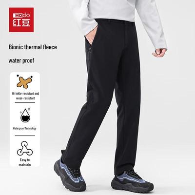 Men's Waterproof Fleece-Lined Outdoor Straight-Leg Pants