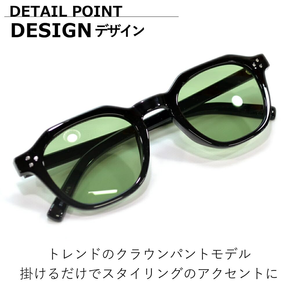 Sunglasses for Men and UV Fashion Crown Boston Tinted Lenses [MERRY PLEASURE] Women, Protection, Glasses, Panto, Round, Style, (Lightly Colored)