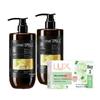 Soap & Shimi Shower Gel Bundle