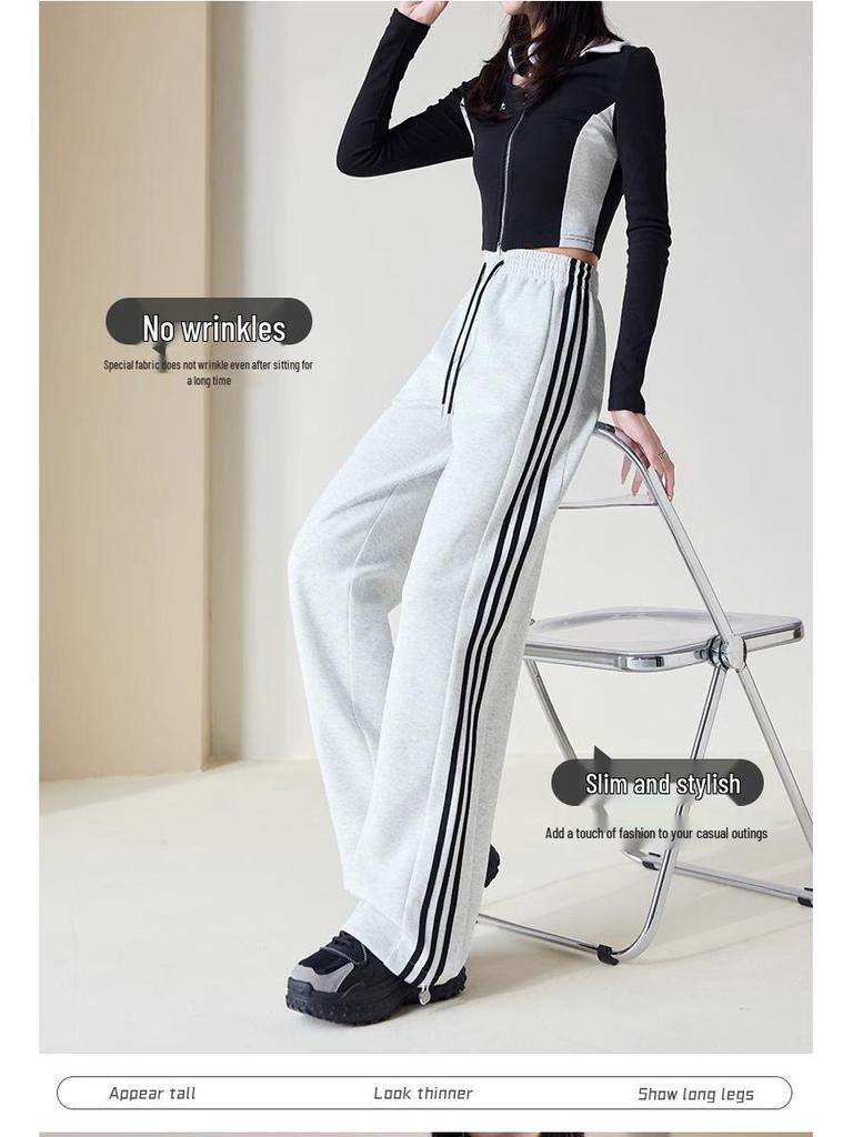 Women's High Waist Stripe Sweatpants - 2025 Spring/Autumn Loose Fit Casual Pants