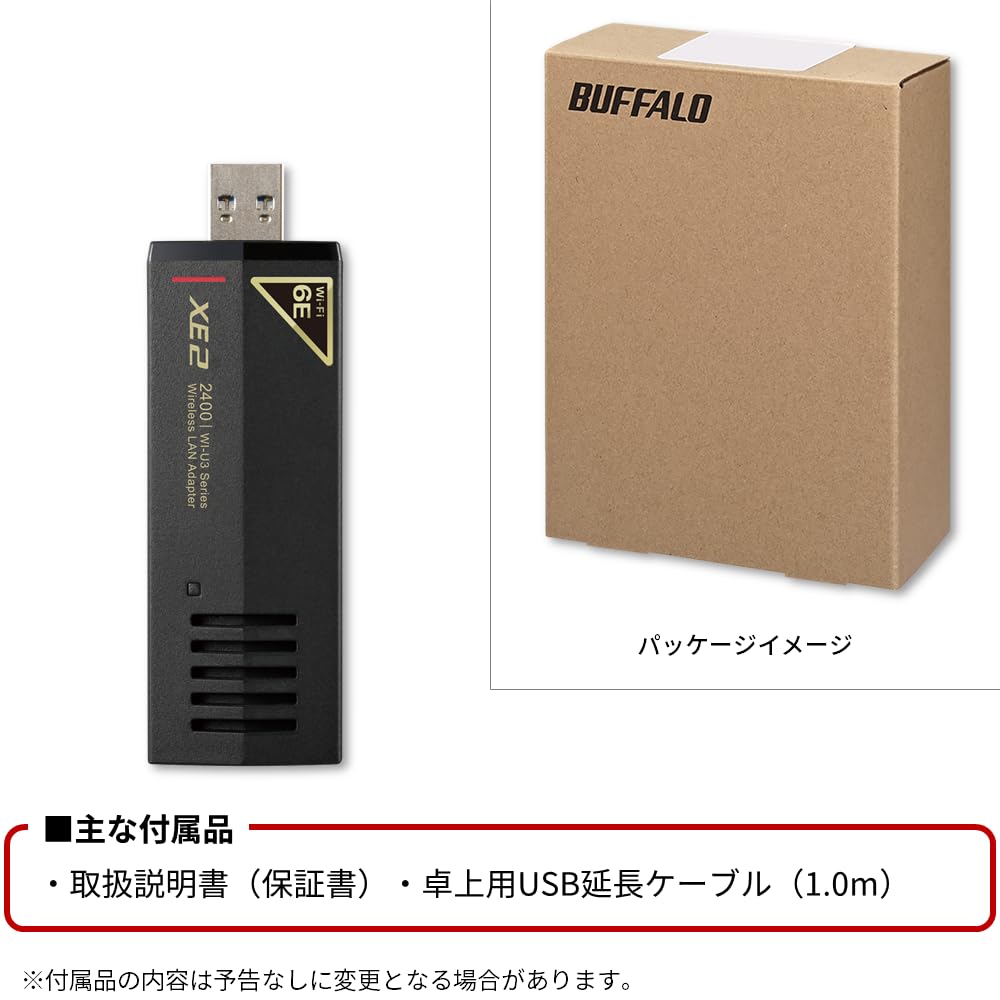 Buffalo Ovladač typu antény 6E 11ax 6GHz Wireless LAN Sluchátko kompatibilní s Wi-Fi USB3.2 (Gen1) Vestavěný Vestavěný WI-U3-2400XE2/N