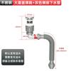 Stainless Steel Basin Side Drainer with Pop-up Waste