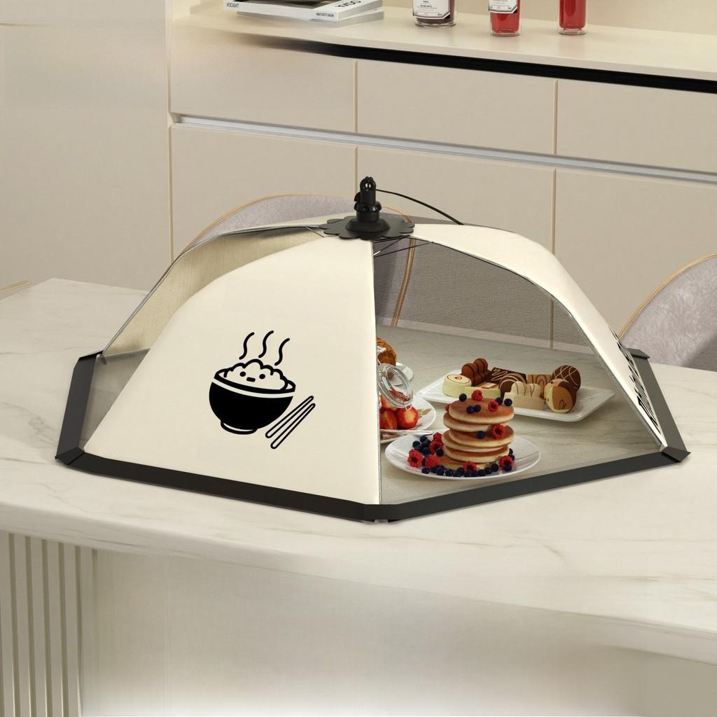 Kitchen Food Cover Mesh Collapsible Cover For Leftover Food Dust And Fly Prevention Rotundity 70CM