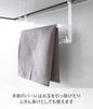 Yamazaki Jitsugyo Range Hood Hook Tower White 2476