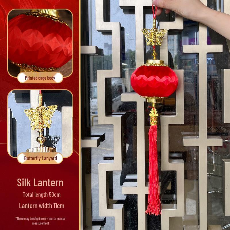 Year of the Horse Spring Festival Handheld Four-Character Scrolls and Hanging Couplet Decorations