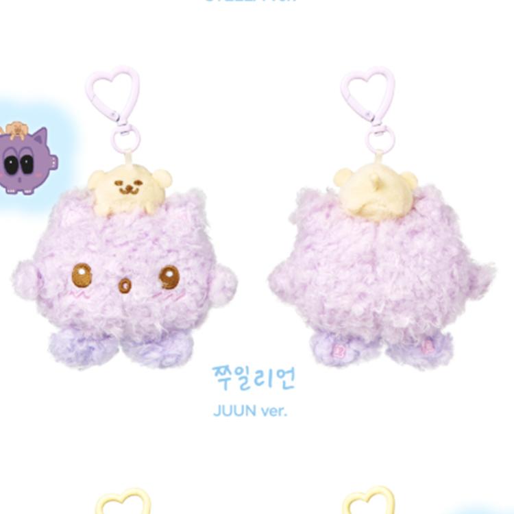 Hearts2Hearts FANMEETING [Hearts2 HAUS] MD (SCHLÜSSELANHÄNGER MIT CHARAKTERPUPPE)