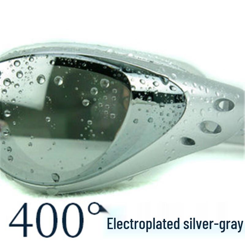 SBART HD Anti-Fog Electroplated Swimming Goggles