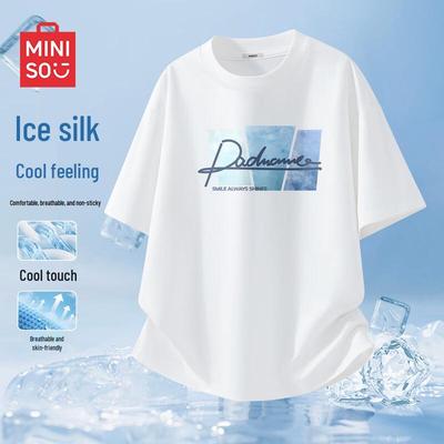 Men's Cool-Feel Quick-Dry T-Shirt