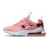 New Air Max 270 React GG Bleached Coral GS CQ5420-611