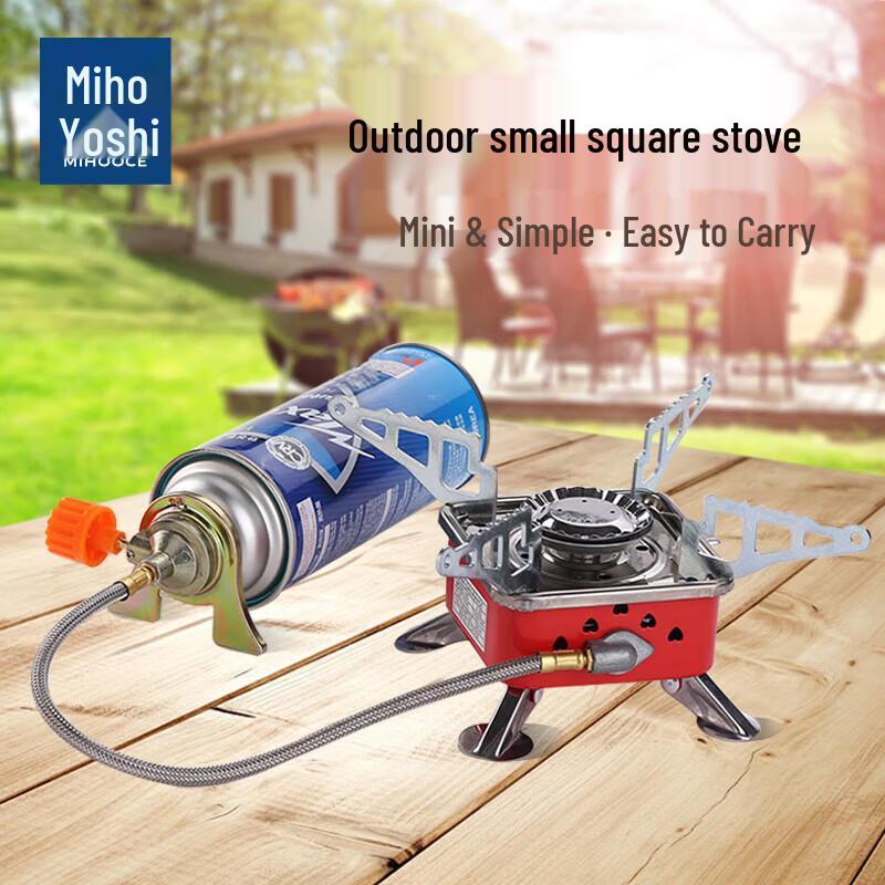 Mini Portable Foldable Square Gas Camping Stove