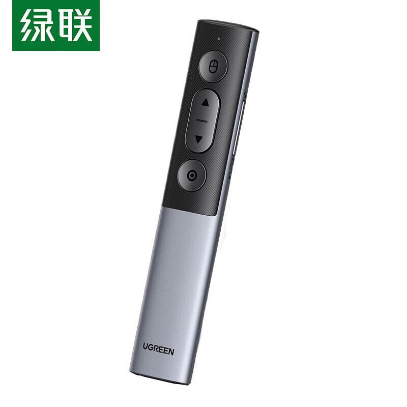 

UGREEN Digital Laser Wireless Presentation Remote