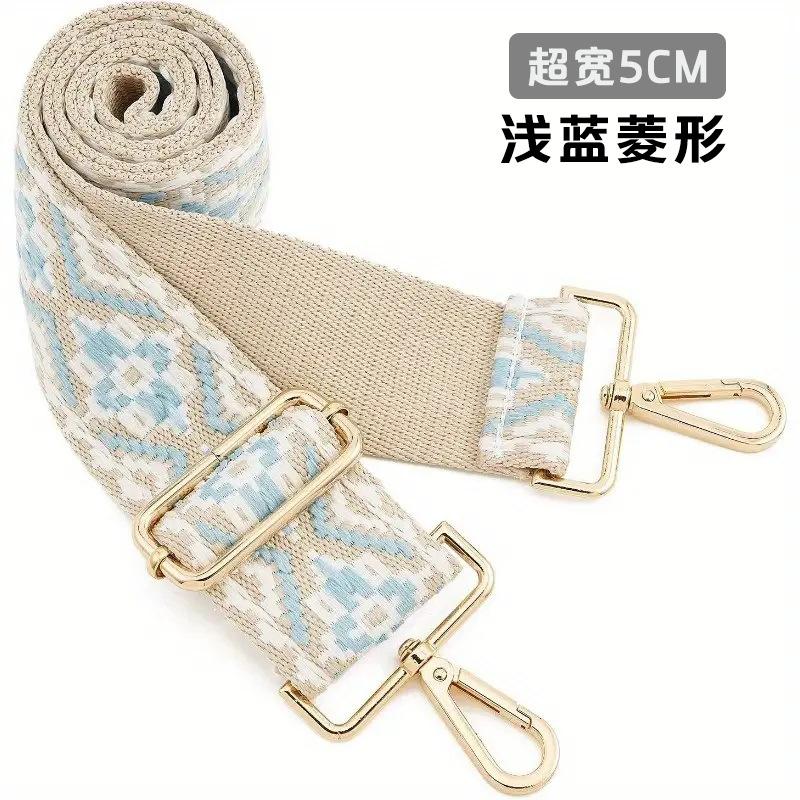 Crossbody Bag with Ultra-wide Accessories Color Satchel Thick Back with Thorns Extended Replacement Strap Adjustable Universal Bag Shoulder Strap