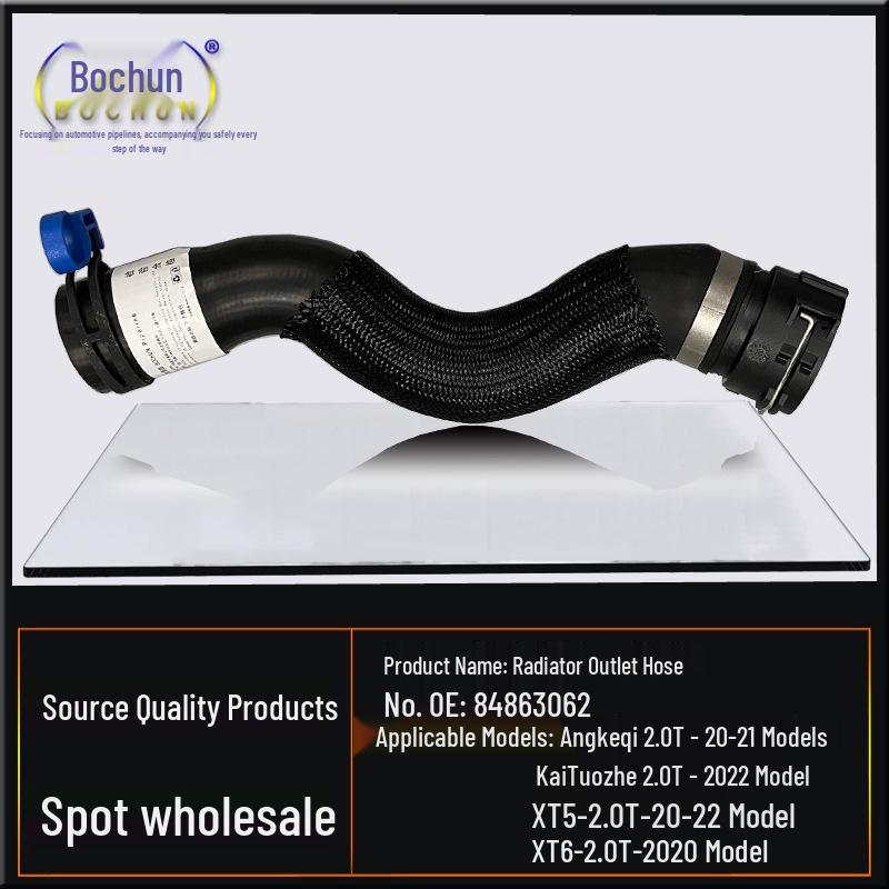Radiator Outlet Hose for Buick Envision 2.0T & Chevrolet Blazer 5XT6