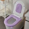 EVA Toilet Cushion Washable Closestool Mat WC Mat Toilet Sticky Seat Pad  Four Season