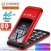 Telefon Flip Gionee L21 pentru Seniori (Versiunea CN)
