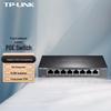 Tp-Link TL-SG2008MP 8-Port Gigabit Web Smart PoE Switch