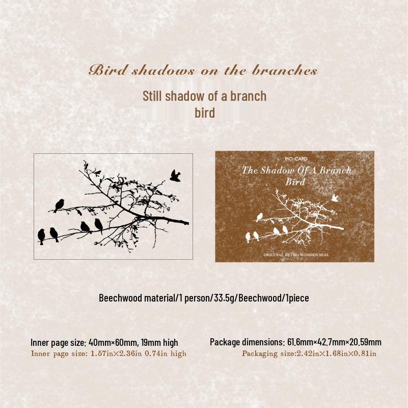 MòMò Beech Wood Seal -  All Things Silent  Retro Journal Decoration Series (8 Types)