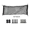 Double Layer Cargo Net Adjustable Car Mesh Storage Bag Luggage Mesh Net  Back Rear Seat